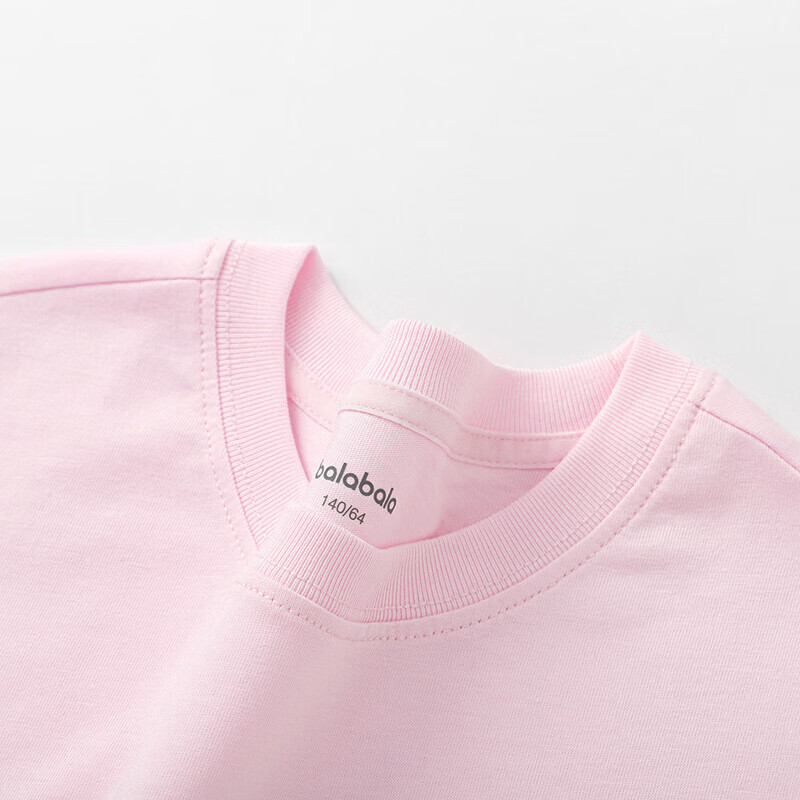 巴拉巴拉童装儿童短袖t恤长袖女童夏装中大童打底衫甜美宽松上衣 红色调00466-208225117037 120