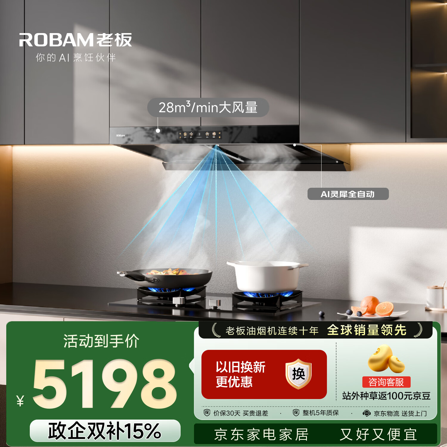 �ϰ塾����Eϵ�С�E1���̻���E2P�����ŷʽ����˫ǻ������һ����Ч28������E1+57B9A��Ȼ����װ