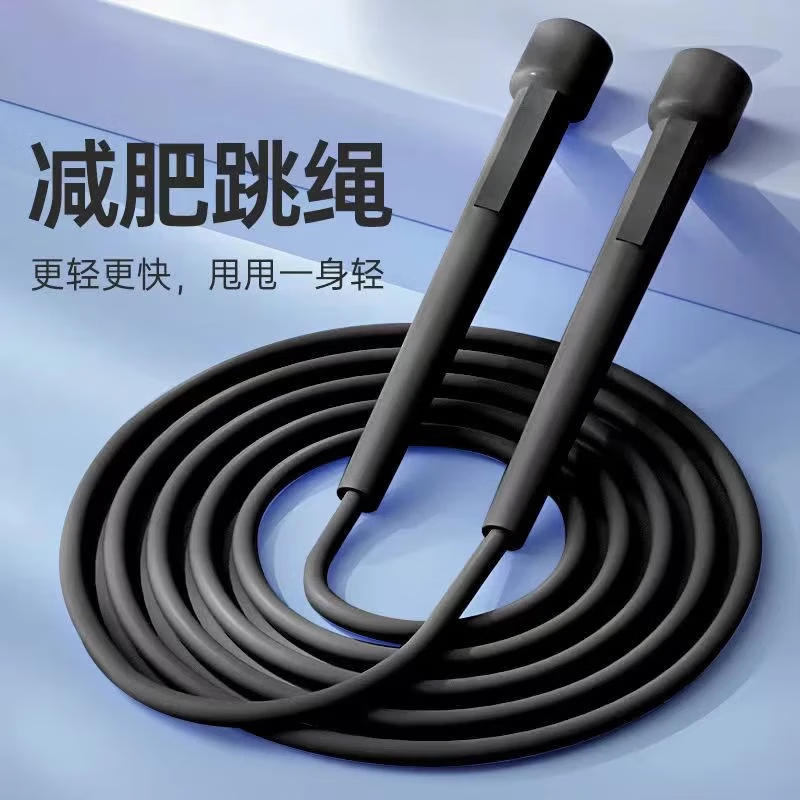 竞速防滑跳绳健身运动专业绳中考专用成人儿童笔杆跳绳小学生考试 加强款竞速跳绳-黑色
