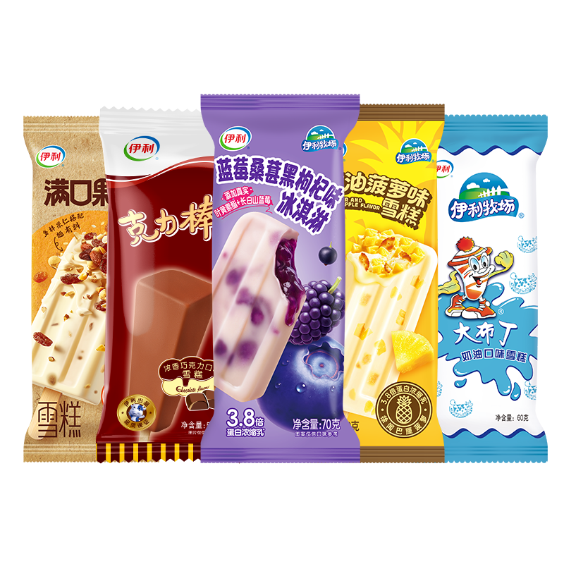 ���ڲ������������ڹ���+���Ͳ���+������+��ݮɣ��+�󲼶�5��ζ�����40֧2550g 69Ԫ