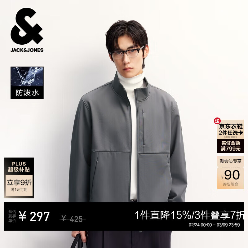 �ܿˡ���˹��JACK&JONES����װ�ﶬ������������ʿ�������ˮ������ޱ�ů���мп����� E00��Ѭ���� M ��175�� 212.5Ԫ