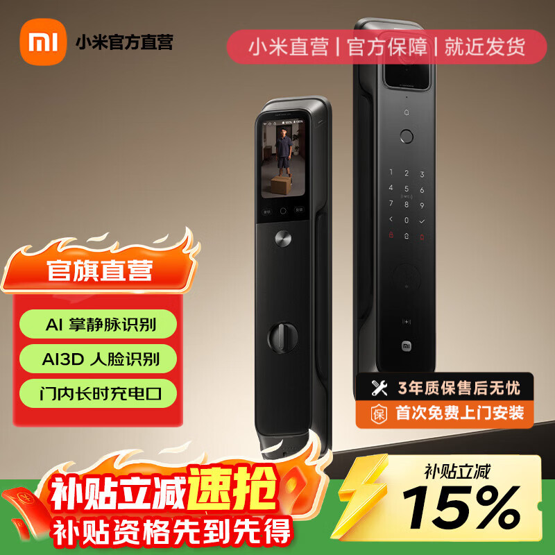 С�� 4 Pro ˫��� ���� 