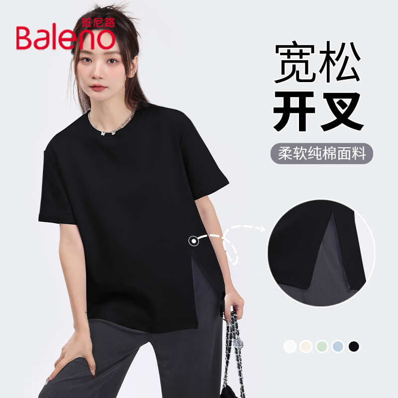 ����·����t��Ůװ�ļ�2026�¿���ٴ����·�����V�챳�Ŀ��ɰ�����2 ��4#��ɫ S 19.9Ԫ