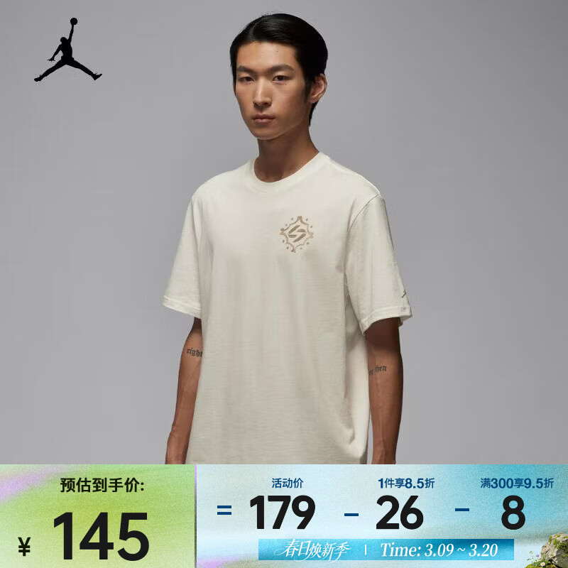 �Ϳˣ�NIKE��2026�괺������JORDANSPT SS CREW LD����T�� IM2171-133 M 152Ԫ