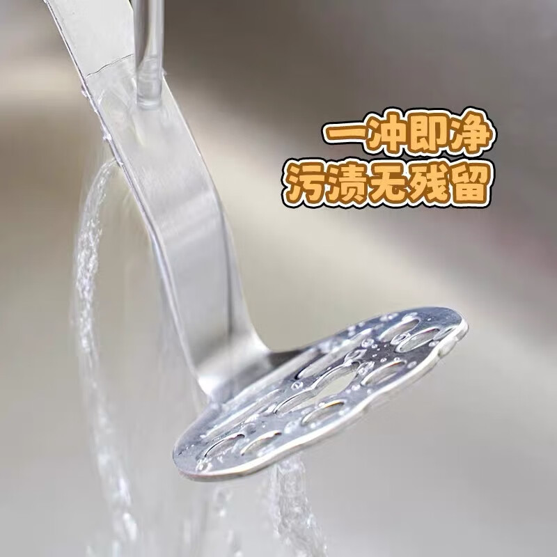 优赏小熊加厚不锈钢土豆泥压泥器儿童器芋泥薯泥厨房多功能辅食捣碎器 轻松出泥-小熊网孔-加厚款实木可立压泥器
【1个装】