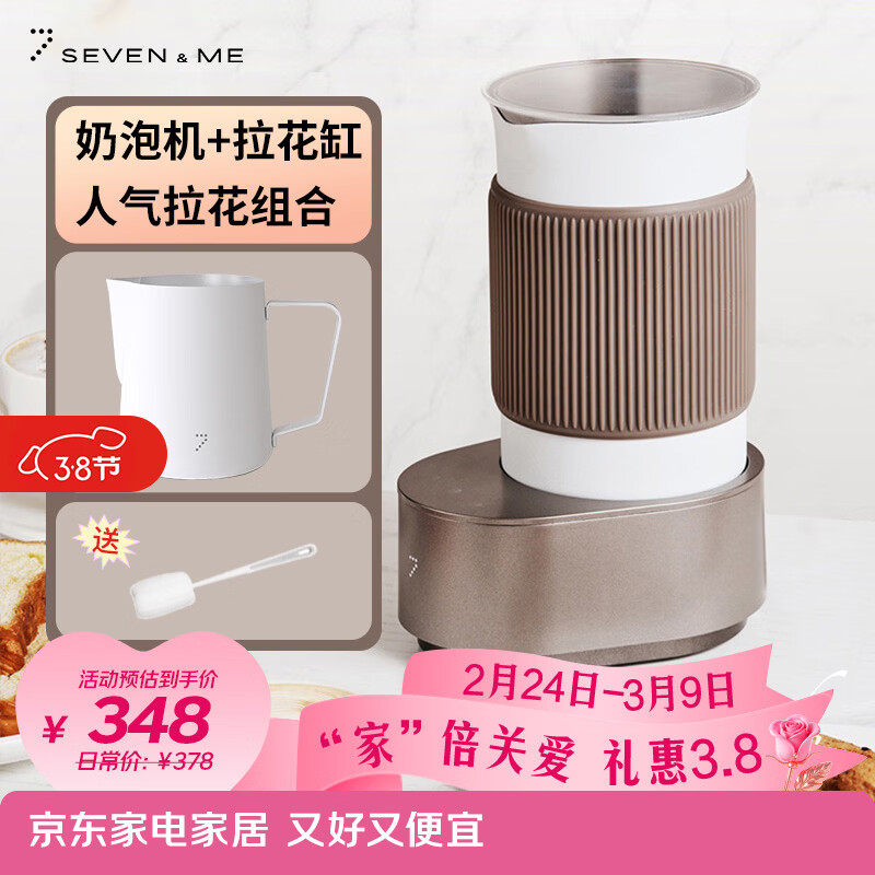 �ߴη����Ȼ����ݻ����õ綯�����������ݻ����ͷ����Զ����Ƚ������� Ħ����+��ɫ������ 378Ԫ