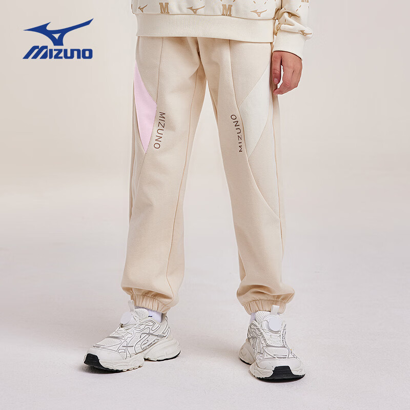 美津浓(MIZUNO)儿童运动长裤百搭春秋运动舒适洋气时尚卫裤男童 浅杏色 140