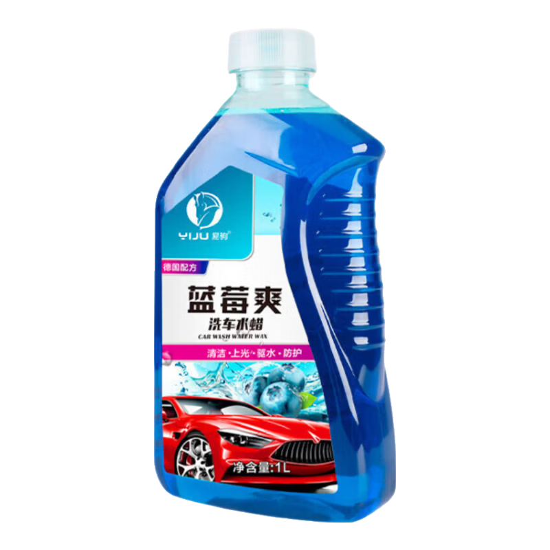 ����ϴ��Һ�׳�ר��ˮ������ĭ�����ϴ������ˮϴ��ȥ�������Ʒ ����Ũ����ˮ�� 1000g 1ƿ ��2��