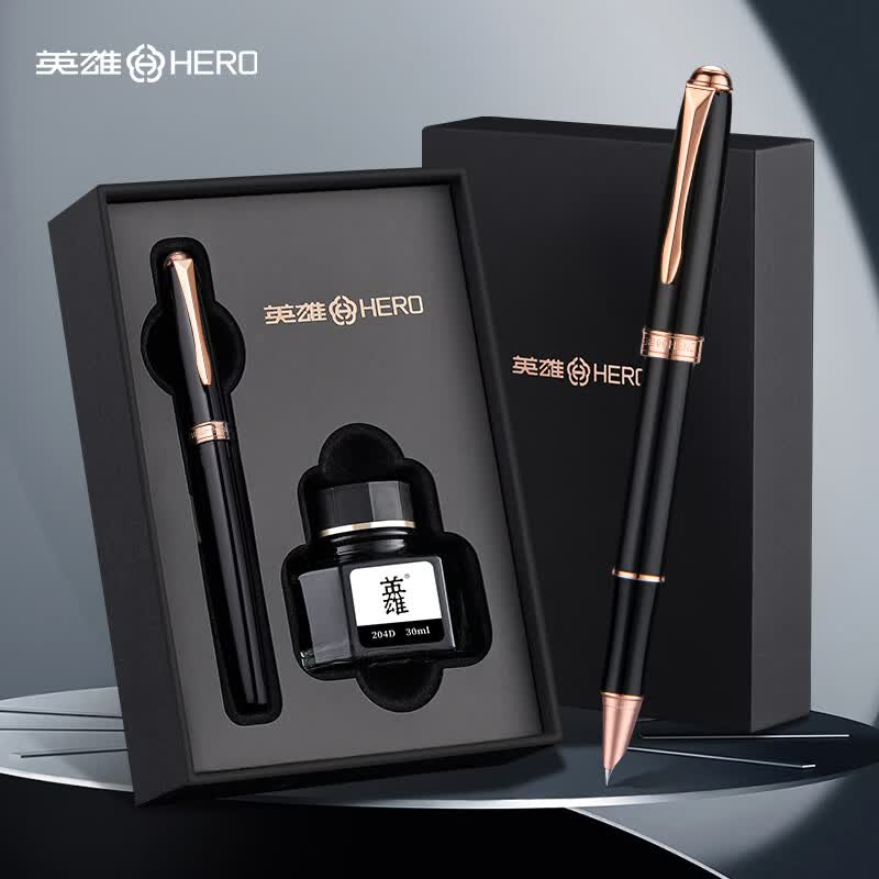 英雄（HERO） 钢笔  文具时尚男女铱金钢笔850商务办公个性钢笔礼盒套装EF尖 黑色