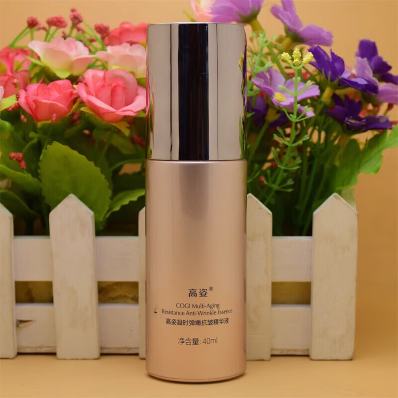 高姿黄金油双萃焕活精华油胶原多肽淡纹紧致养肤护肤品修护精华液 凝时弹嫩抗皱精华液40ml