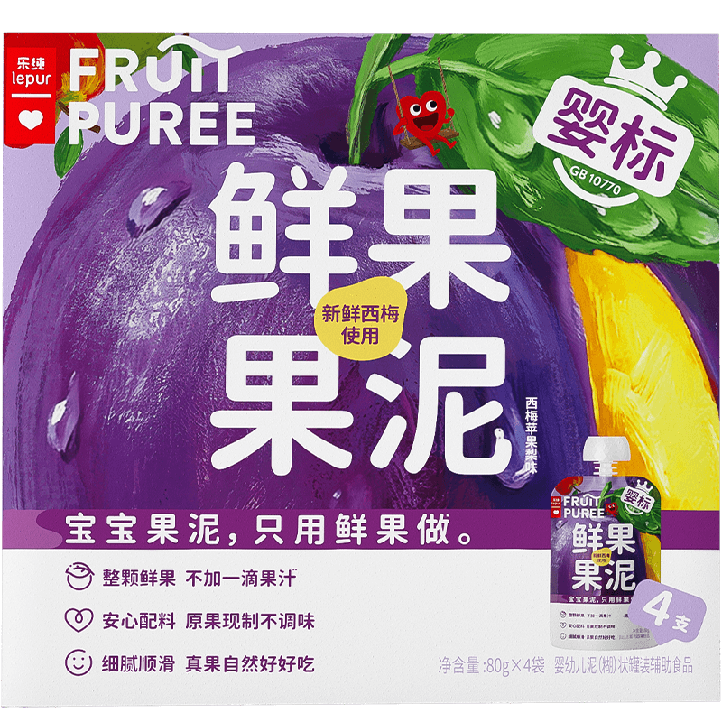 �ִ�Ӥ���ʹ�������÷ƻ����ζ80g*4֧ ������ʳ��ͯ��ʳѧ�����6��+ 71.82Ԫ��2��(��35.91Ԫ/��)