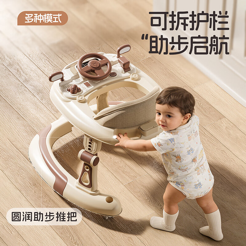 顽皮熊2026新款学步车防O型腿婴幼儿6到18个月多功能防侧翻可折叠 911灰色至尊款【餐盘+音乐盘+手推+脚垫+棚】
