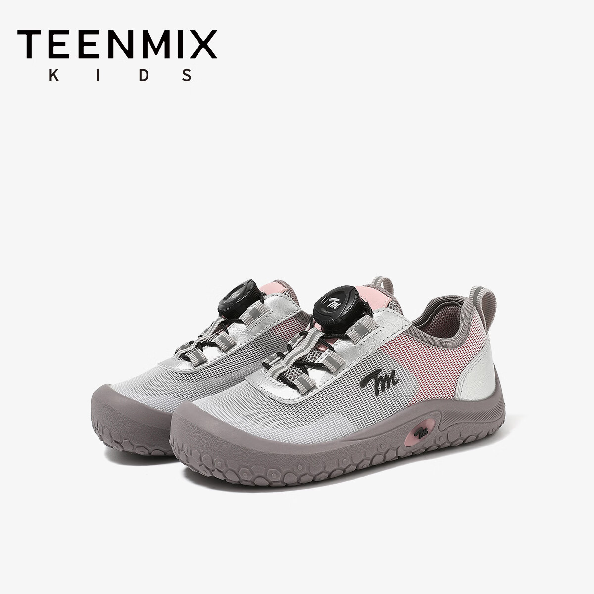 天美意（TEENMIX）童鞋2026年春季新款男童户外运动鞋女童轻便网面透气休闲鞋跑步鞋 狼灰粉 37
