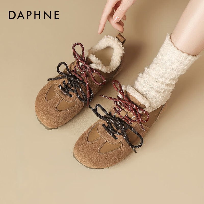DAPHNE达芙妮美拉德加绒德训鞋女冬季2024新款秋冬勃肯运动鞋内增高鞋子TJ 驼色加绒【官方正品 跟高1.2CM】 37