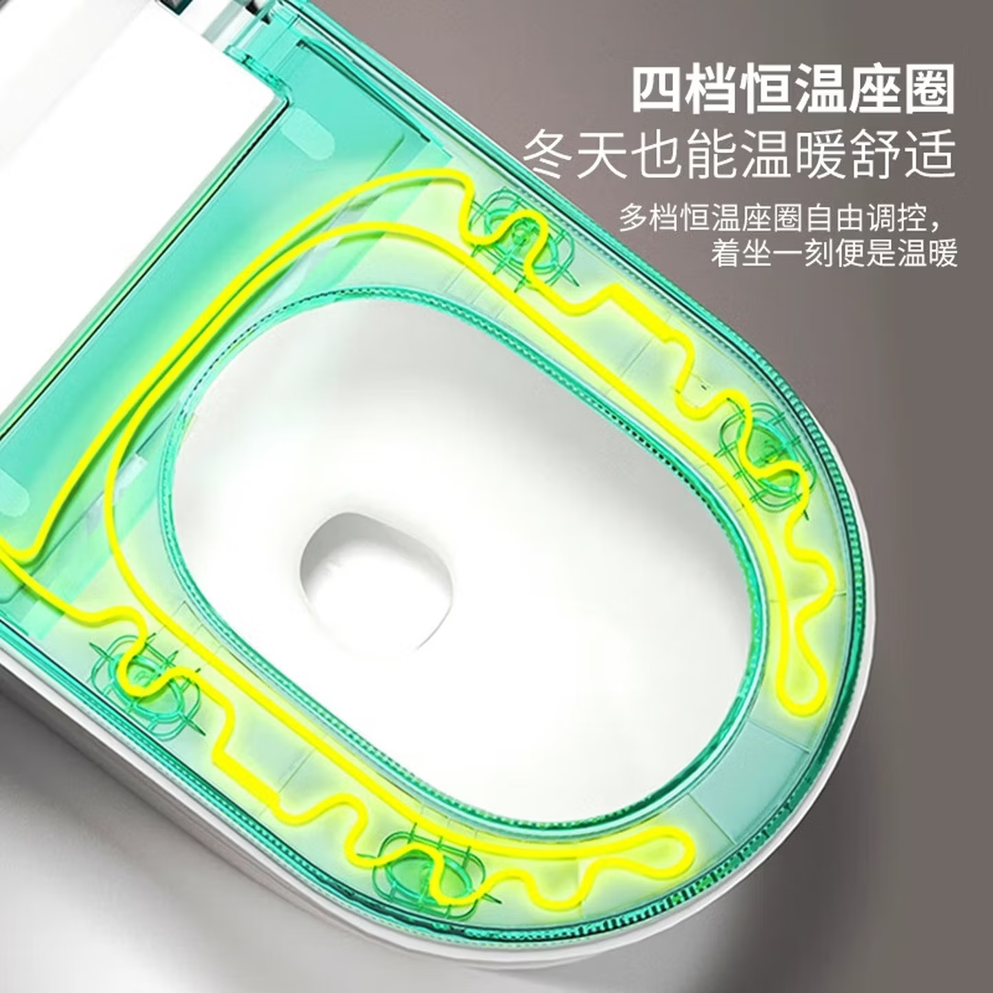 九牧（JOMOO）全自动智能马桶带水箱翻盖双水路即热无水压限制多功能电动坐便器 灰边高配【自动翻盖+喷头杀菌】 250mm坑距【送货上门+包安装】