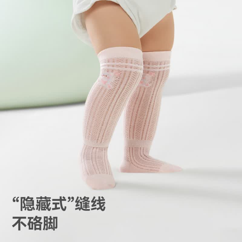 贝肽斯宝宝长筒袜婴儿袜子春夏季薄款防蚊袜网眼透气儿童过膝袜子 甜心粉意 【软糯透气 防蚊护膝】 3双 0-6月 【适合脚长6-8cm】