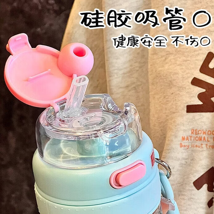 2026新款塑料杯男女学生儿童幼儿园上学专用水杯高颜值耐高温便携 绿色小狗双饮塑料杯 550ml