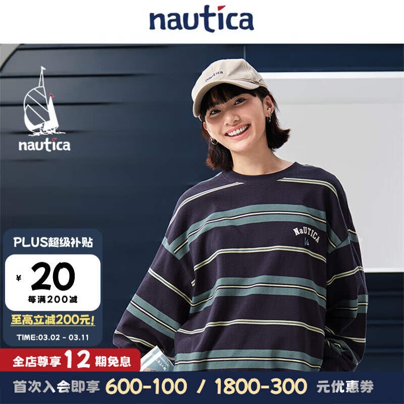 nautica white sail【明星同款】白帆×CityBoy 日系中性宽松撞色条纹长袖T恤TW5322 藏青41C XL