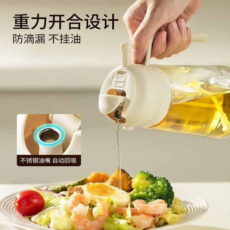 咏幻高档家用油壶厨房喷倒两用食用油壶喷油壶玻璃二合一体式喷雾油瓶 50ML[喷倒两用]+雅白普通款 [不滴不挂+按压喷油]款油壶