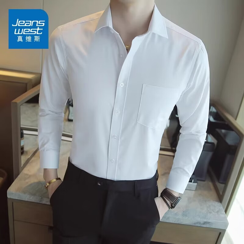 真维斯（Jeanswest）男士长袖翻领白衬衫2026春季新款商务休闲免烫修身衬衣外套 白色 M 【38码】