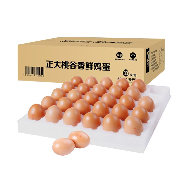 正大食品cp桃谷香 鲜鸡蛋3.18斤 30枚 谷物饲养 新鲜营养 源头直发