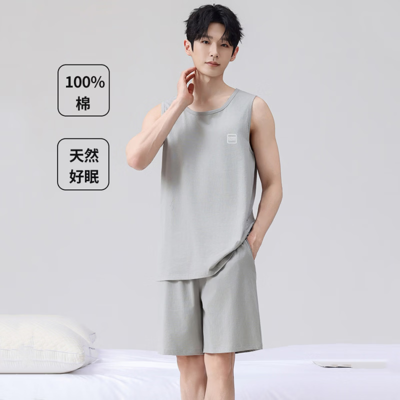 雪中飞睡衣男款纯棉春夏无袖坎肩背心短袖短裤家居服套装薄宽松2026新款 NSWJH-浅灰 【100%纯棉】 XL 【建议120-140斤】