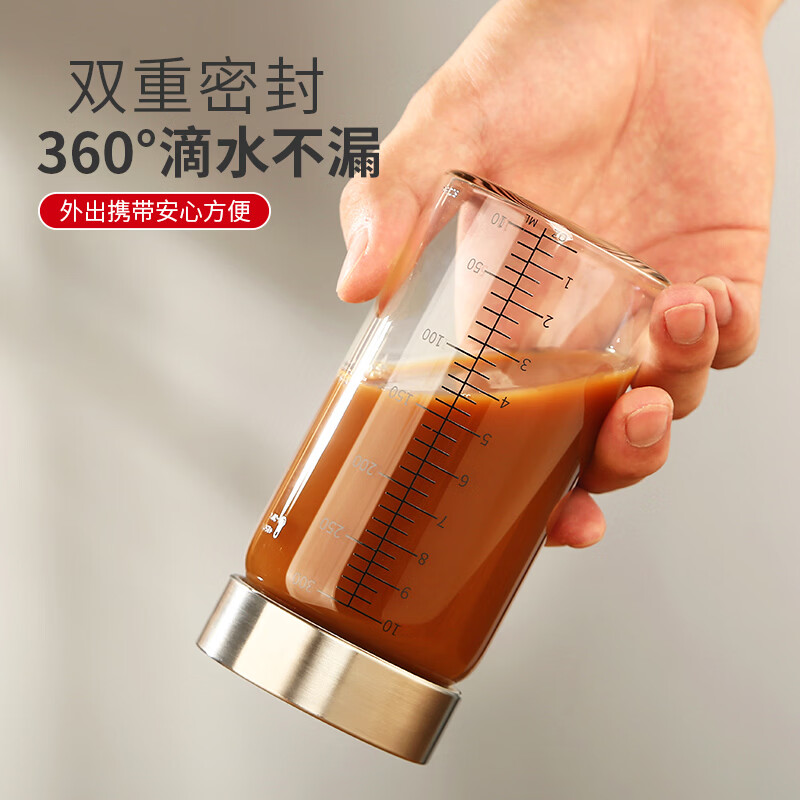 亿鼎赢中药分装瓶带刻度食品级高硼硅玻璃耐高温可加热中药容器密封罐  中药分装瓶 （高硼硅玻璃可加热）500ML*2个