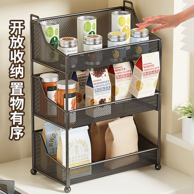 厨房多功能调料置物架台面调料架调味料架子调味品收纳调味储物架 黑色单层中号置物架