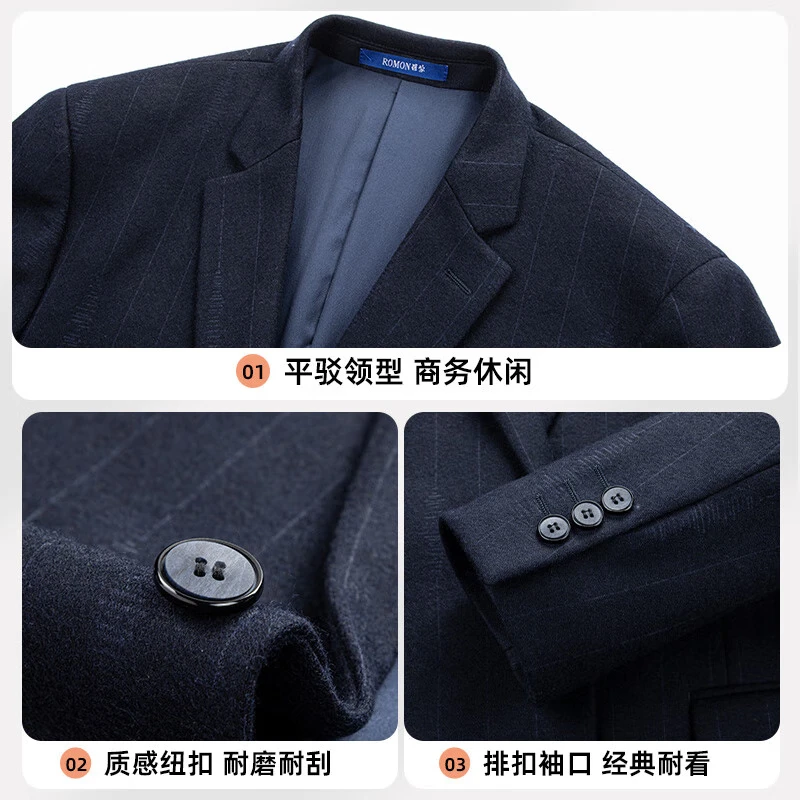 罗蒙休闲小西装男商务修身单西上衣中青年男士西服职业上班外套男正装 藏青色 52 185/100A 【建议160-175斤】