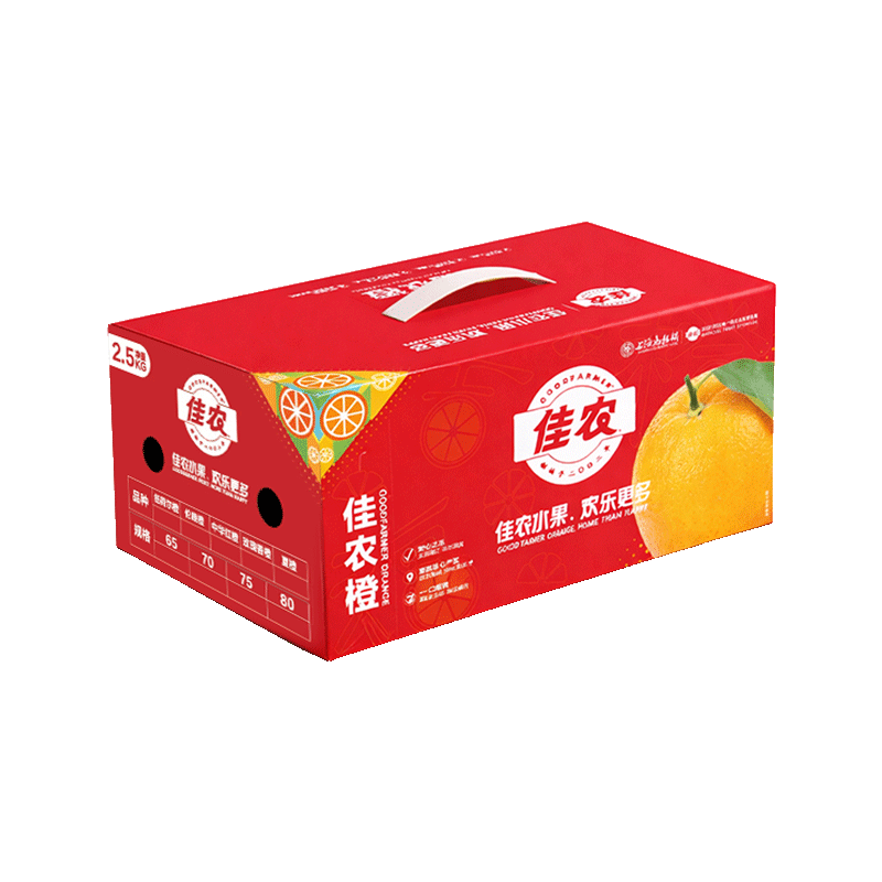 佳农秭归伦晚橙 净重5斤装 单果180g起 生鲜水果橙子礼盒 源头直发