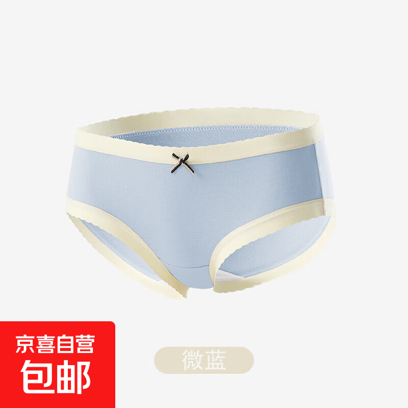 CariaKnar 内裤女抗菌纯棉裆莱卡女生蝴蝶结中腰透气三角裤T2 杏色 1条 L 105-130斤