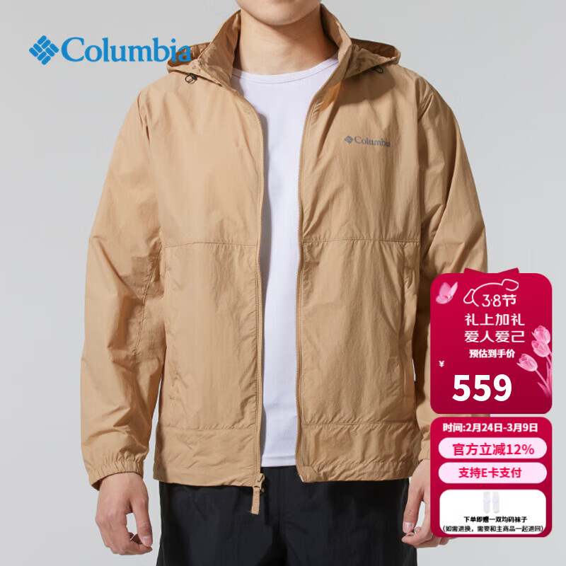 ���ױ��ǣ�Columbia����ɹ���л���2025������Ʒ��ˮUPF50�ᱡƤ����WE7168 262 /����ɫ S /170/92A 558.23Ԫ