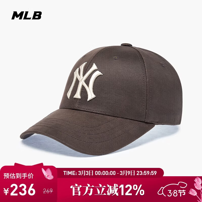MLBñ����Ů���°���ñӲ��Ѽ��ñ�ﶬ�˶�ñ�ļ�3ACPB095N-50BRS-F 134.5Ԫ