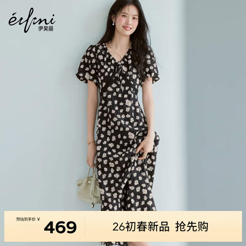 ��ܽ�� eifini ����Ƕ���黨����ȹ Ů 26�¿� ˮī�� S 80-105�� 272Ԫ