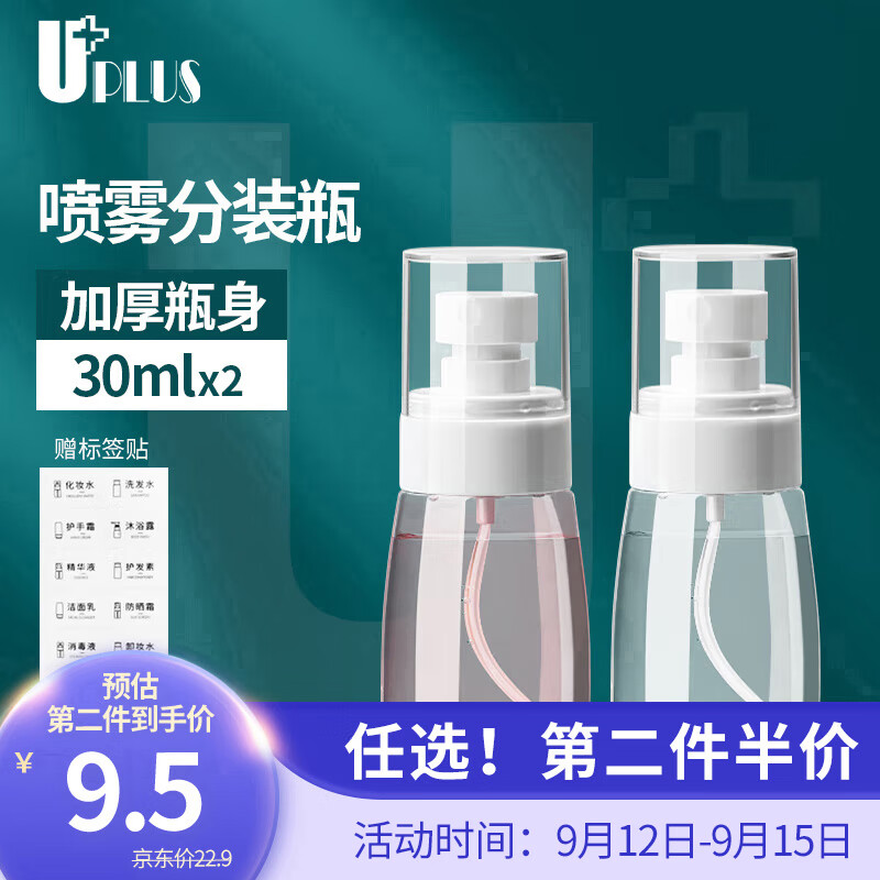 予約販売品】 HANSOGO様専用 30年空瓶と化粧箱と白箱 adamlenaarts.com 新品未使用です 30年空瓶と化粧箱と白箱 HANSOGO様専用 ウイスキー