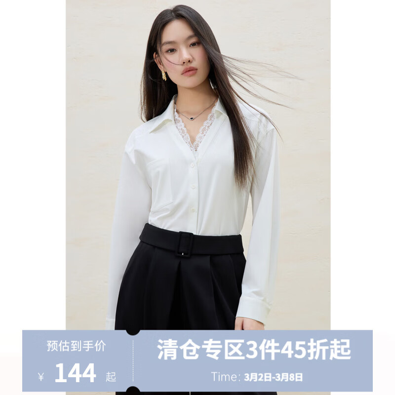 ��������Ůװ2025����ʽV����˿ƴ�ӳ���΢������ͨ���������� �¹�� XL (���룺3) 129.5Ԫ