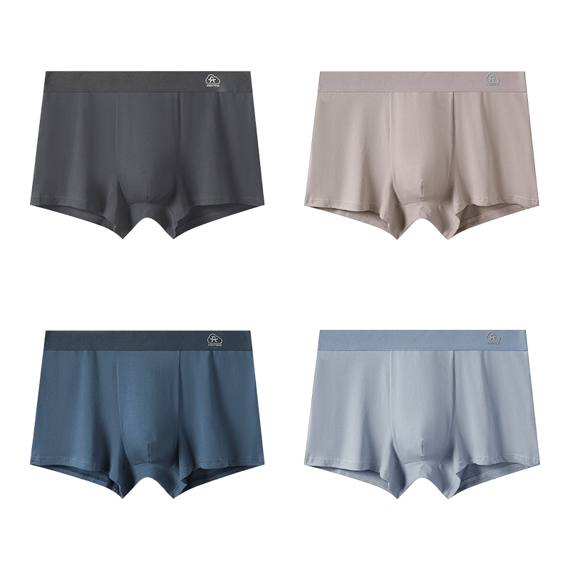芬腾内裤男式内裤中腰10A简约平角内裤4条装 灰色/墨兰/灰紫/蓝色 4条 2XL
