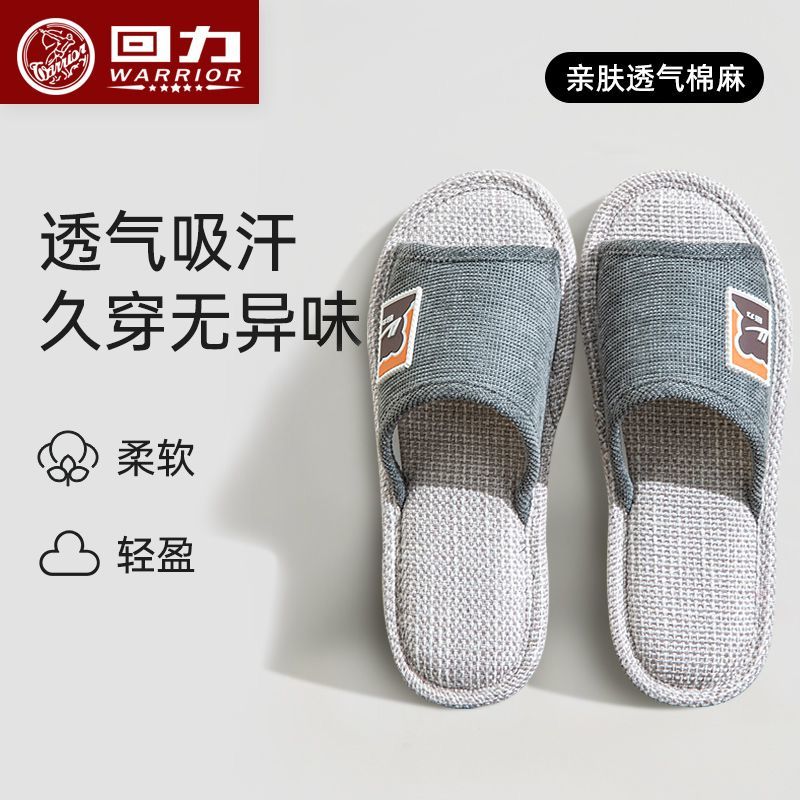 ���ڲ���������������Ь��ʿ�������·����Ҿӷ������׵ذ�������0220 ��ɫ40-41