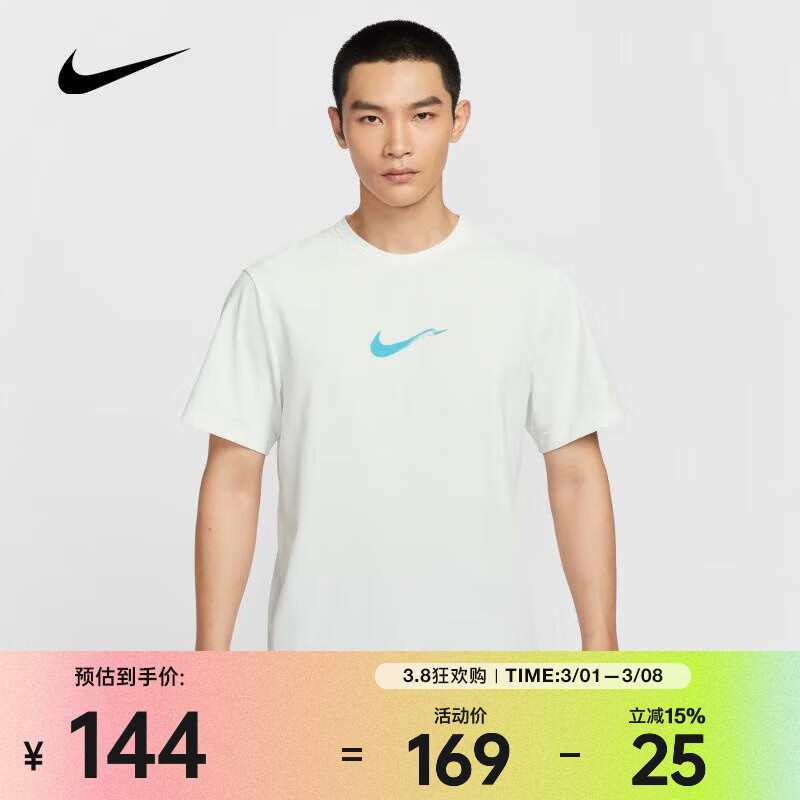 �Ϳ� ��NIKE��2025������AS M NK DF UV HYVERSE SS OPP2T�� HV4882-121 L 143Ԫ