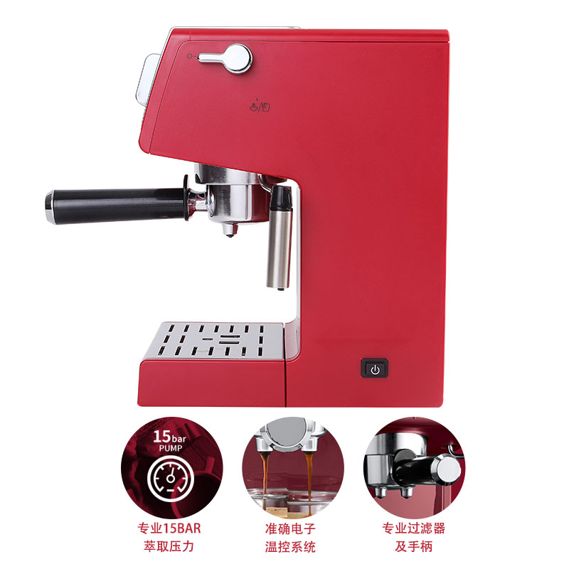 德龙咖啡机趣享系列半自动咖啡机这款咖啡机是亮红色还是暗红色呢？
