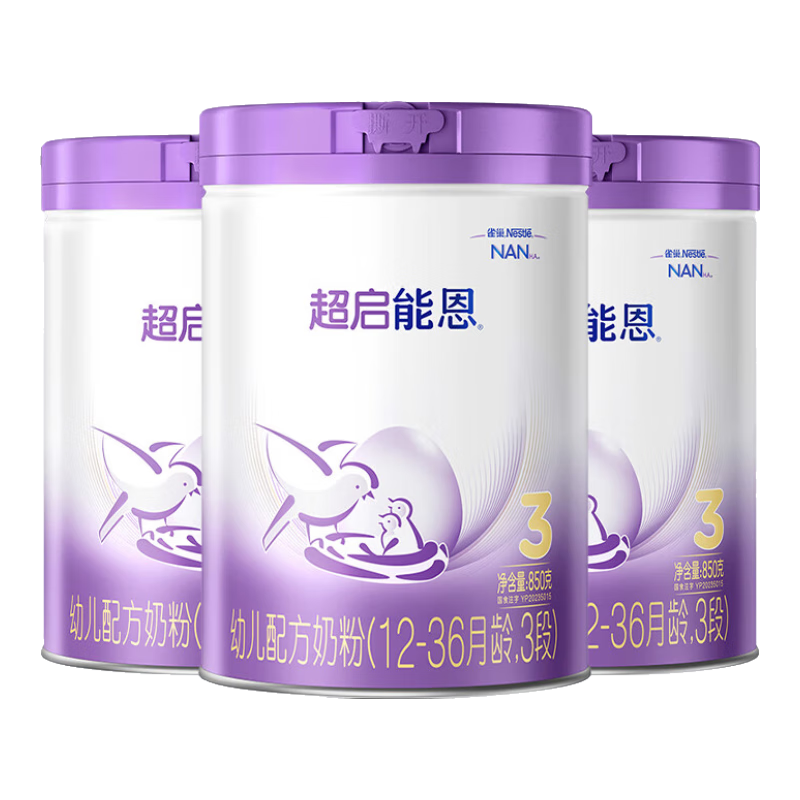 ȸܶ3׶鵰ײˮ䷽̷ۣ12-36ã850g ѯµ 3897Ԫ