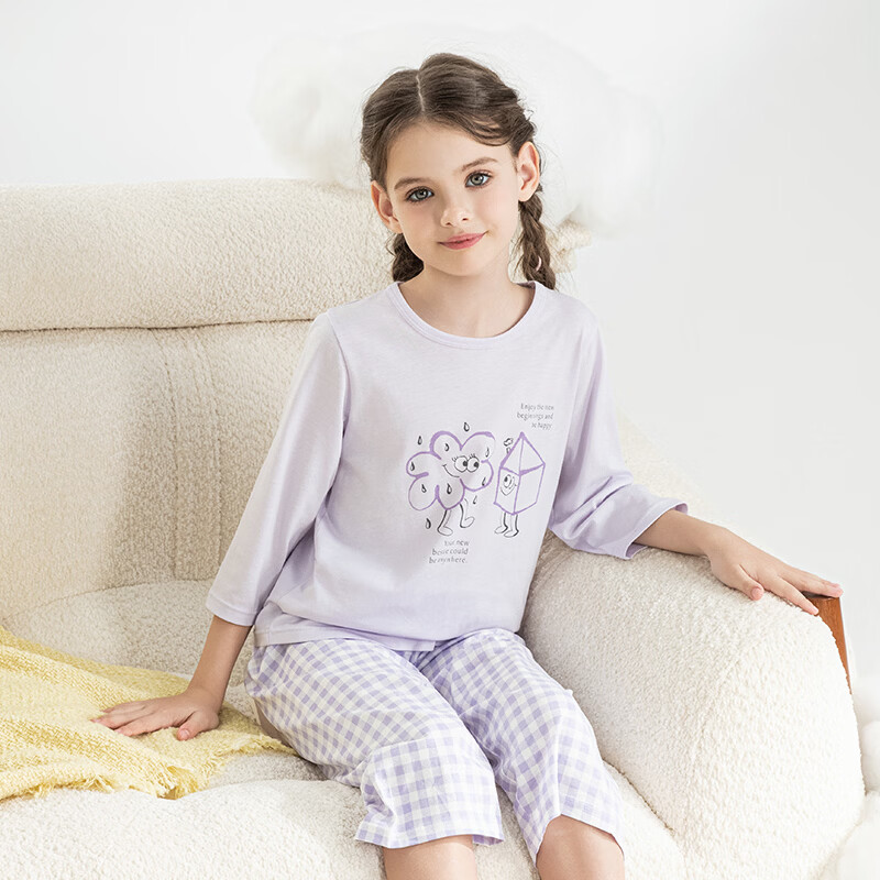 英博伦儿童睡衣纯棉a类夏季女童套装中大童春秋款长袖男童家居服 21082浅紫 110