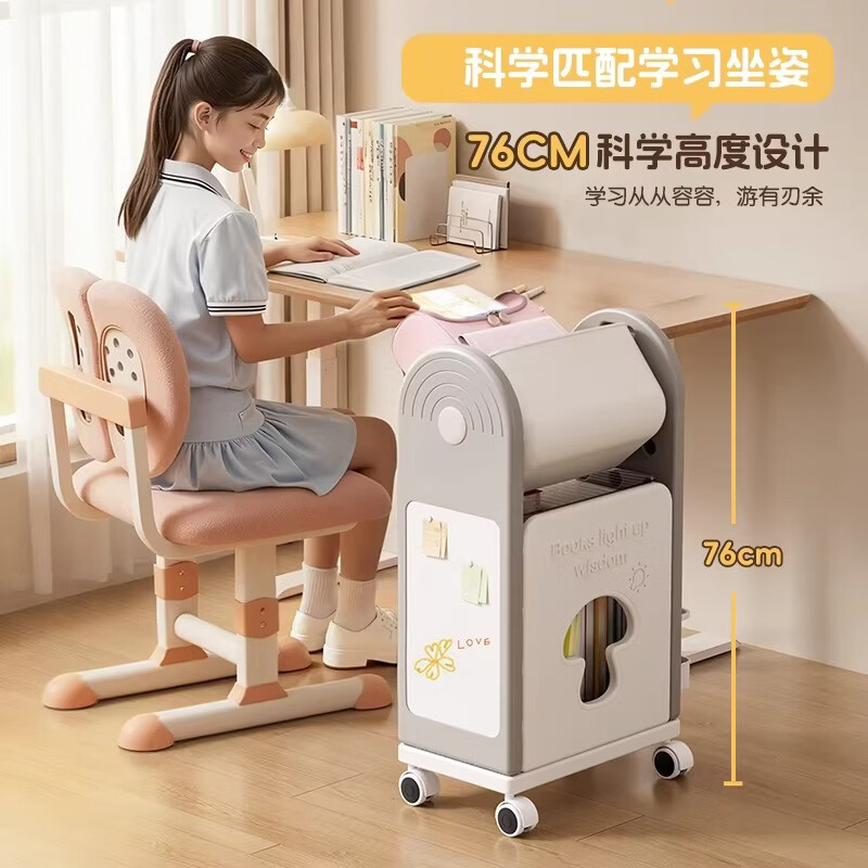 艾仕可（ASCOR）书包置物架书包架儿童书架绘本架可移动小推车落地蘑力巴士收纳架 【原创设计】书包架-米白色三层