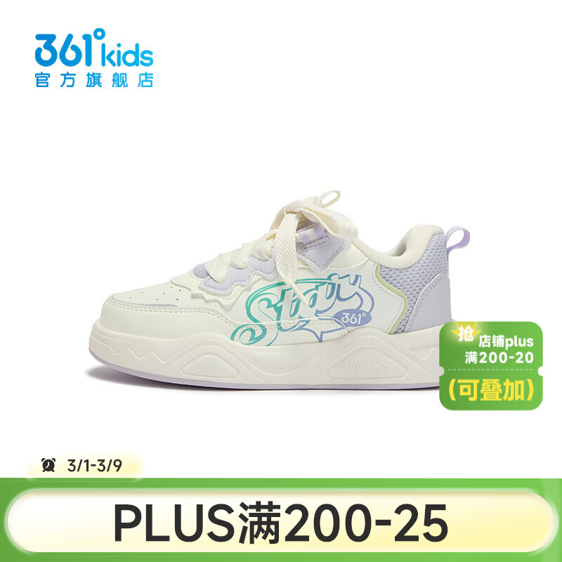 361�㡾�̳�ͬ�ͯЬŮͯ��ͯ��Ь�괺���¿��д�ͯЬ�� ��ë��/������/ǳ����ɫ 38