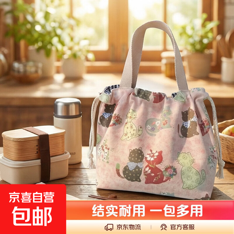 �����㵱��ѧ�����������᷹����ʽ�㵱���������ڴ����а������ ��ŷ�è�Ӻ񷫲�