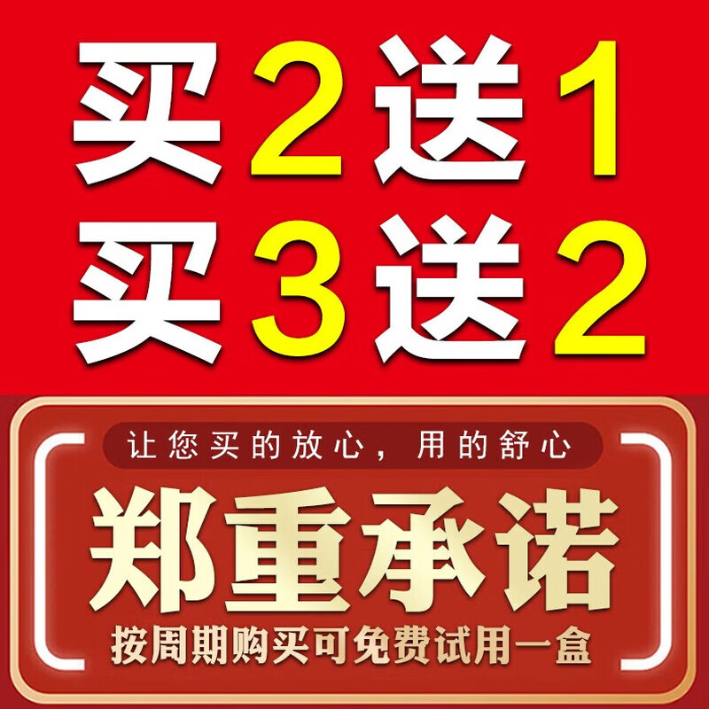狗狗皮肤病专用药外用狗癣真菌感染感染化脓溃烂脱毛螨虫专用喷剂 1瓶*1盒 【皮肤病专用】