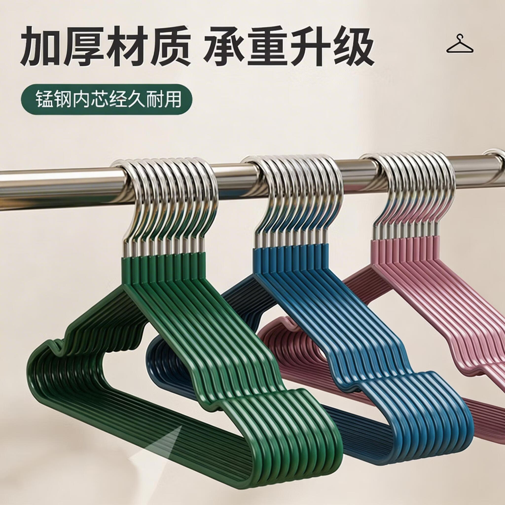 �B�����üӴ��¼�ĥɰ��֬�¼ܳ����¼ܽ��ܷ����޺��³������¼� �����-��ͨ��40g 20֧ 12.9Ԫ