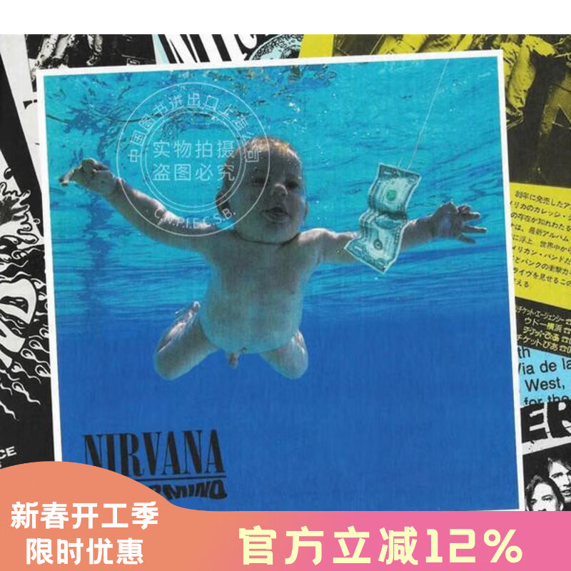 �ֻ�����ͼ���������ֶ� Nirvana �Ӳ�����30������� Nevermind 2CD