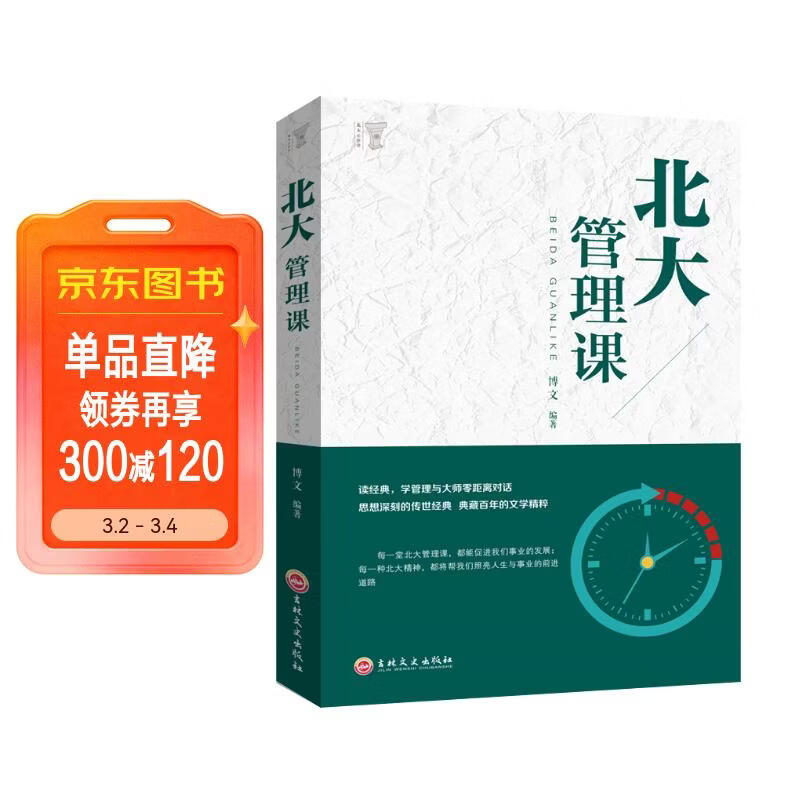 ������޿Σ���������� 9.9Ԫ