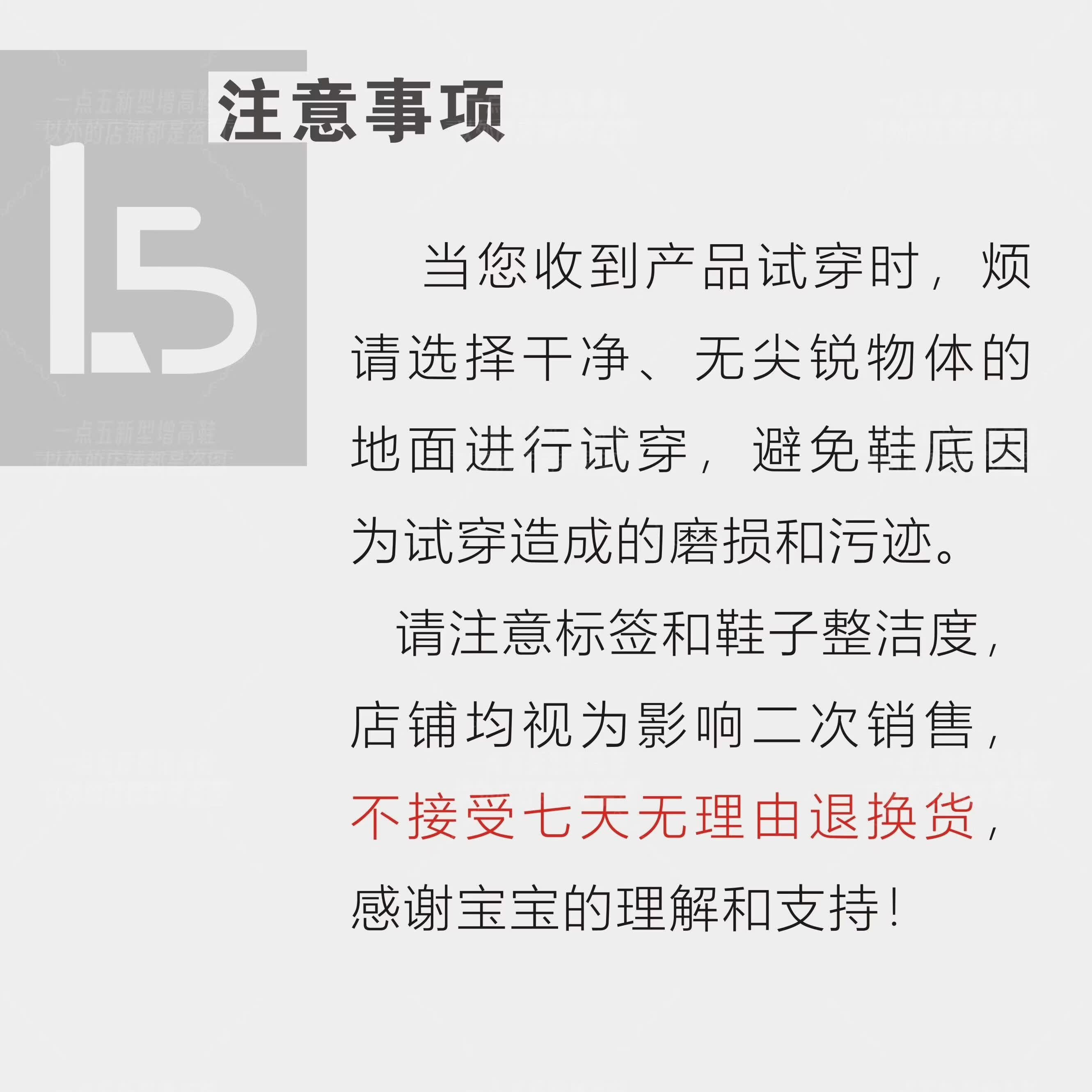 1.5JKHX一点五增高15-12CM老爹鞋女士定制款隐形透气运动鞋百搭男女同款 米色15CM 38 (240mm)